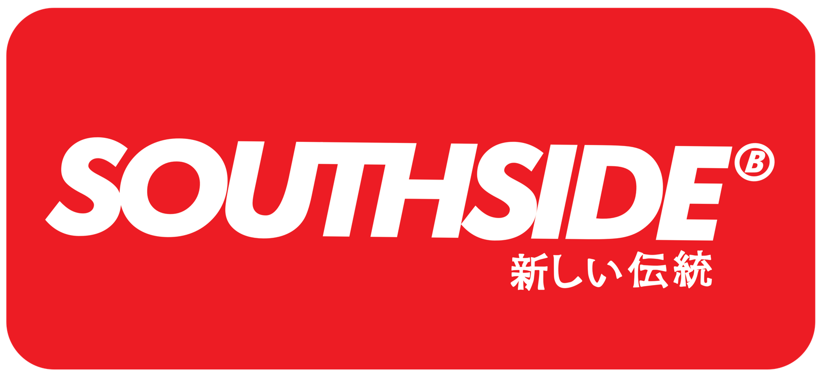 southsideclothing.com